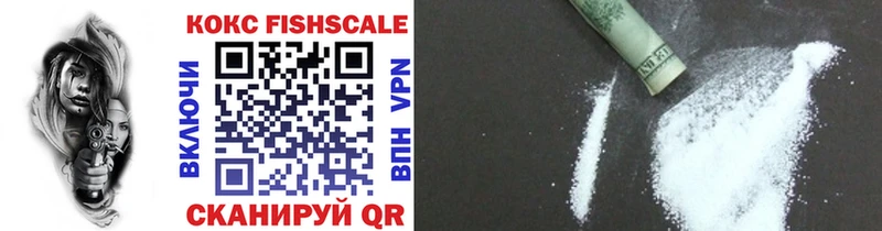 COCAIN Эквадор  Новосиль 