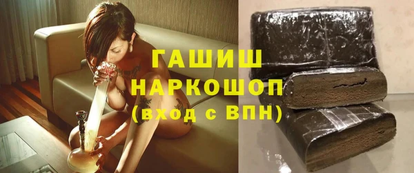 МДПВ Алексин