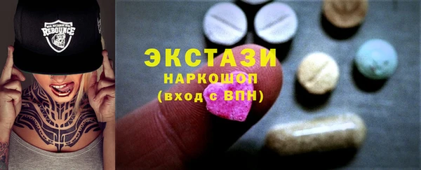 мефедрон VHQ Алзамай