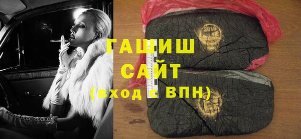 гашик Алексеевка