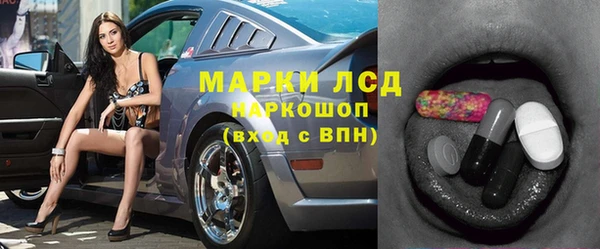 МДПВ Алексин