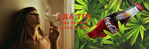 мефедрон VHQ Алзамай