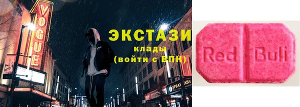 гашик Алексеевка