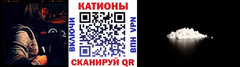 МЕФ mephedrone  площадка какой сайт  Новосиль  продажа наркотиков 