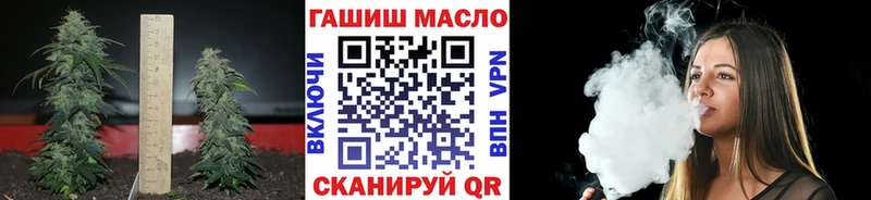 наркошоп  Новосиль  Дистиллят ТГК вейп с тгк 