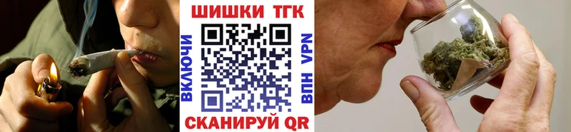 omg ссылки  Новосиль  Канабис семена 